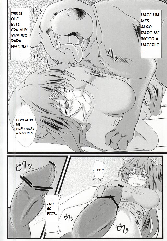 Chuunibyou Datta kedo! page 3 full
