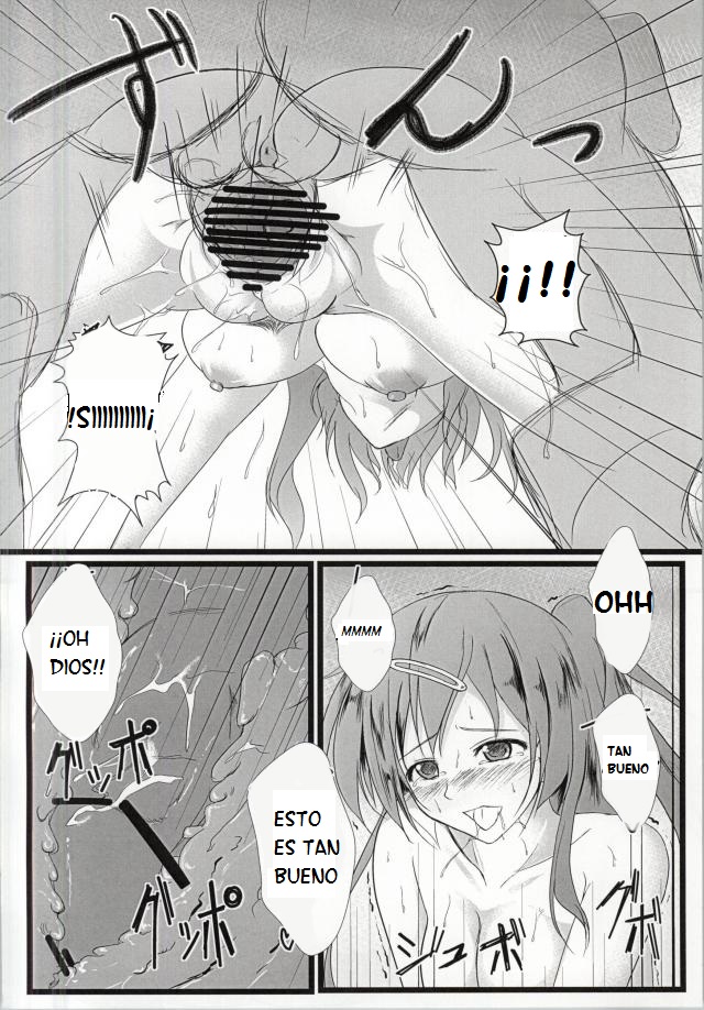 Chuunibyou Datta kedo! page 9 full