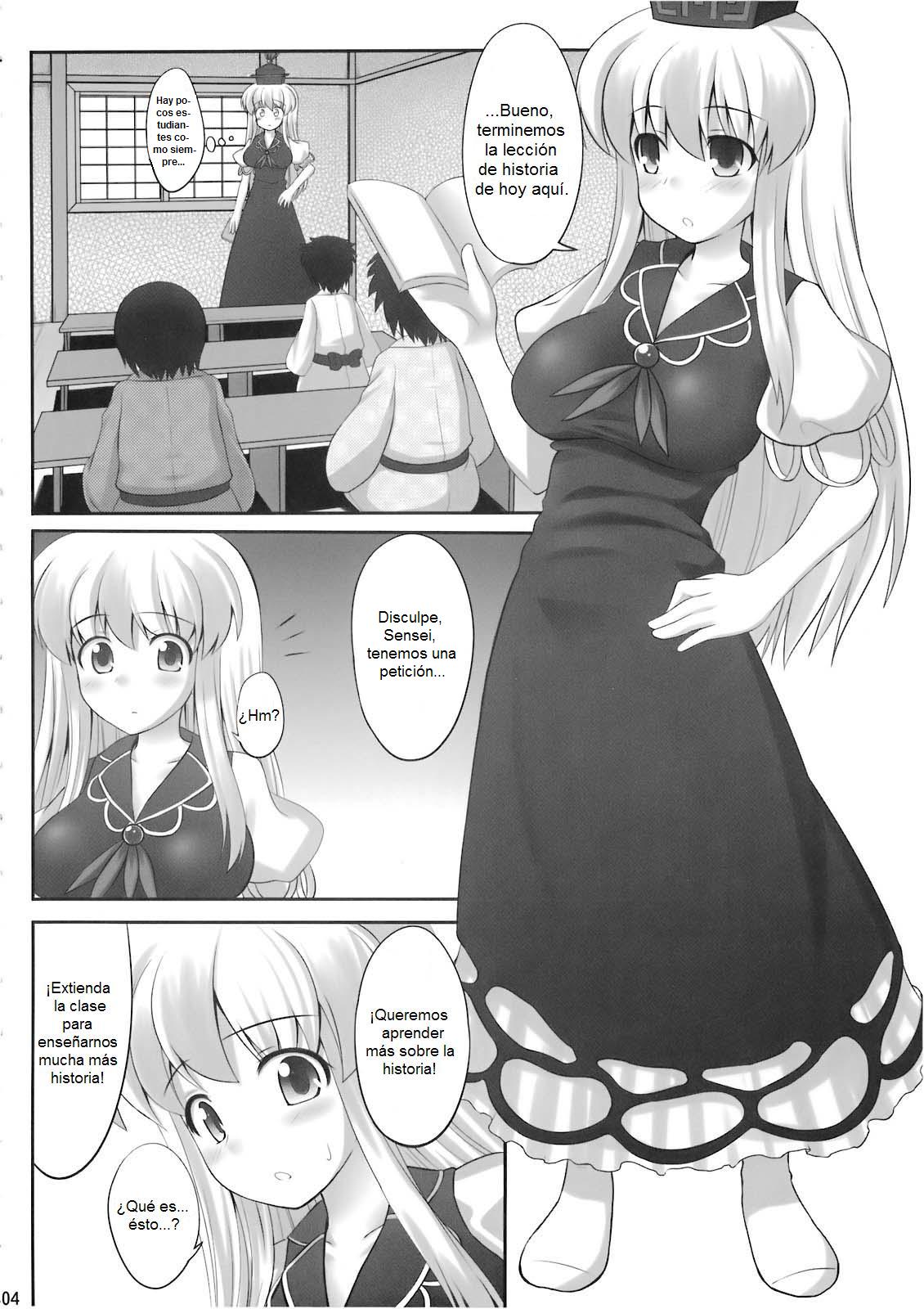 Ok Keine | Duérmete page 3 full