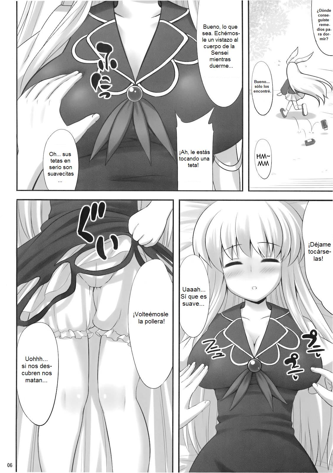 Ok Keine | Duérmete page 5 full