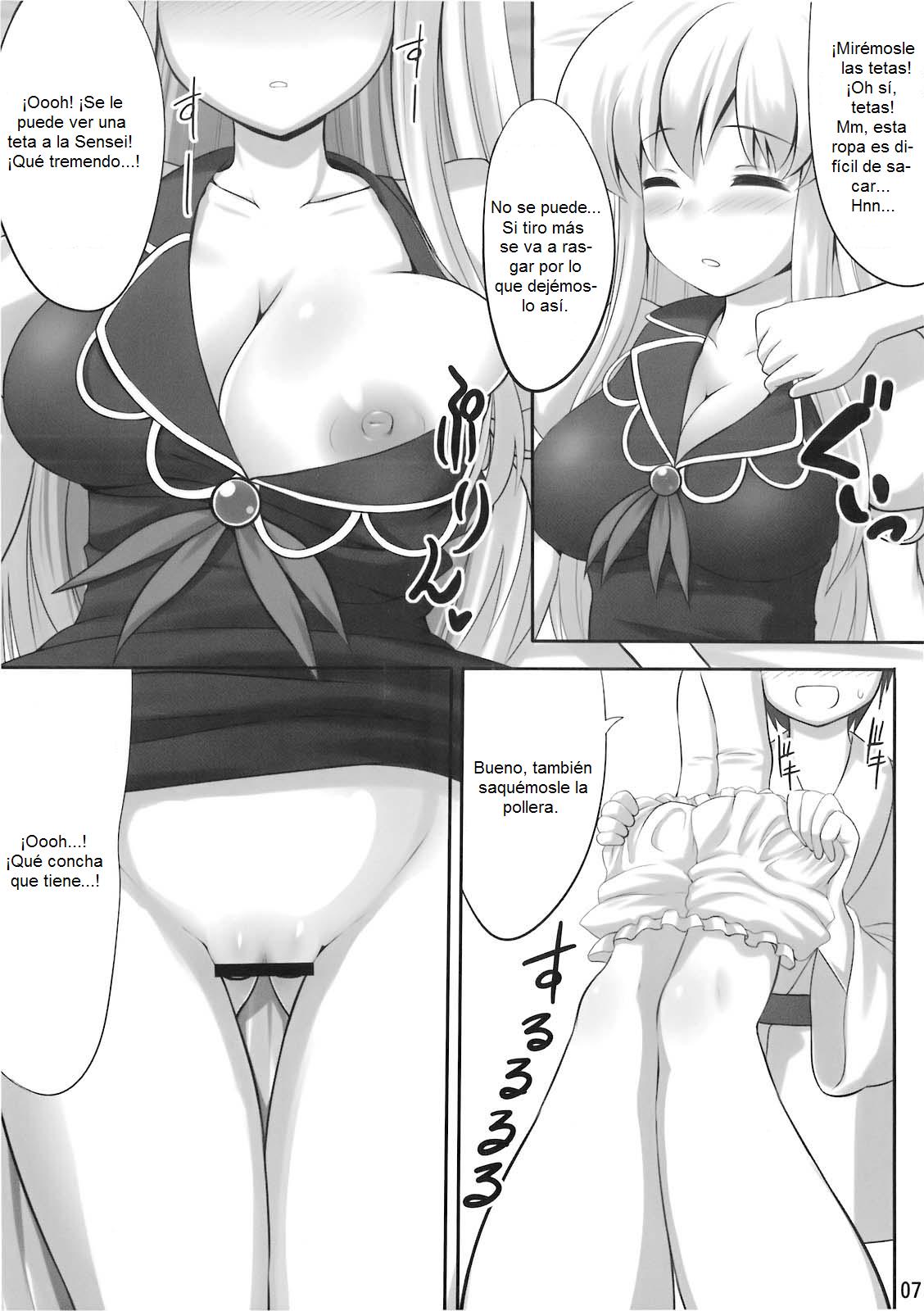 Ok Keine | Duérmete page 6 full