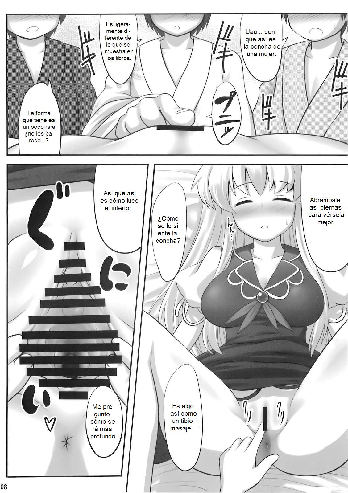 Ok Keine | Duérmete page 7 full