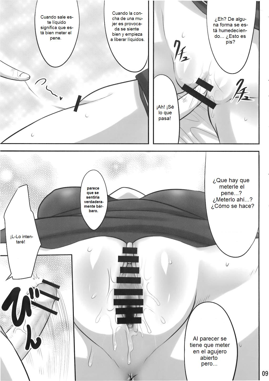 Ok Keine | Duérmete page 8 full