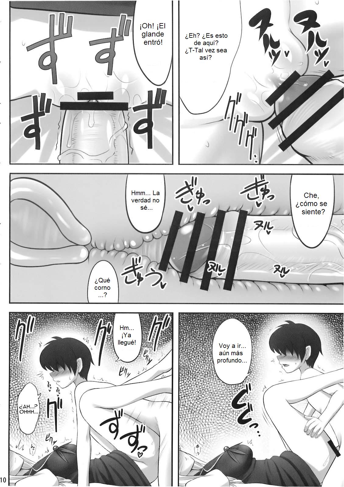 Ok Keine | Duérmete page 9 full