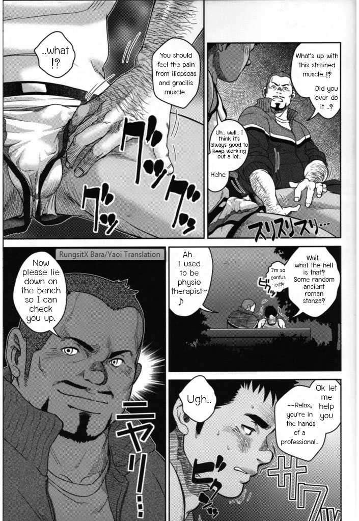 Top page 7 full