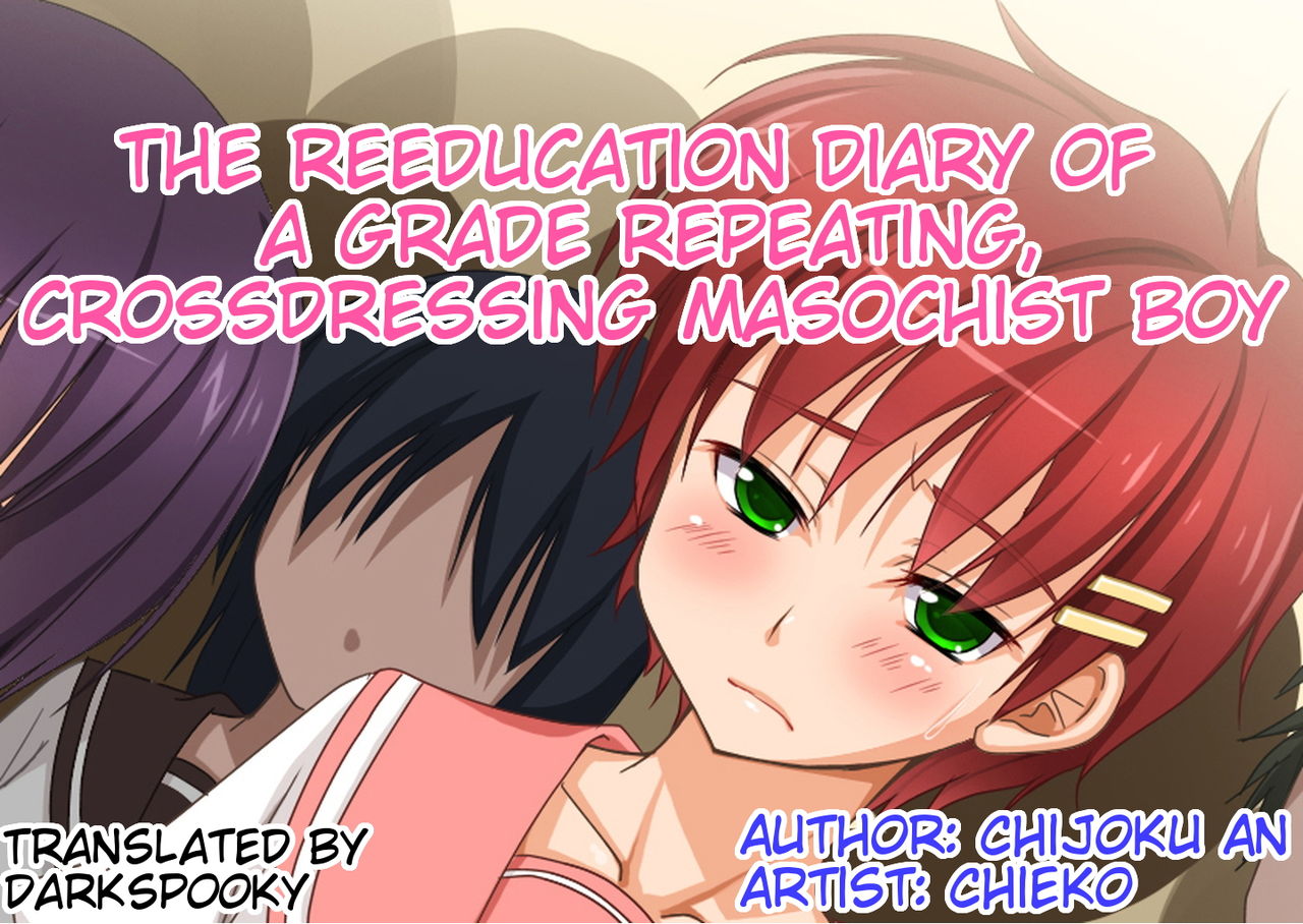 Josou Maso Rakudai Shounen Saikyouiku Nikki | The reeducation diary of a grade repeating, crossdressing masochist boy page 1 full