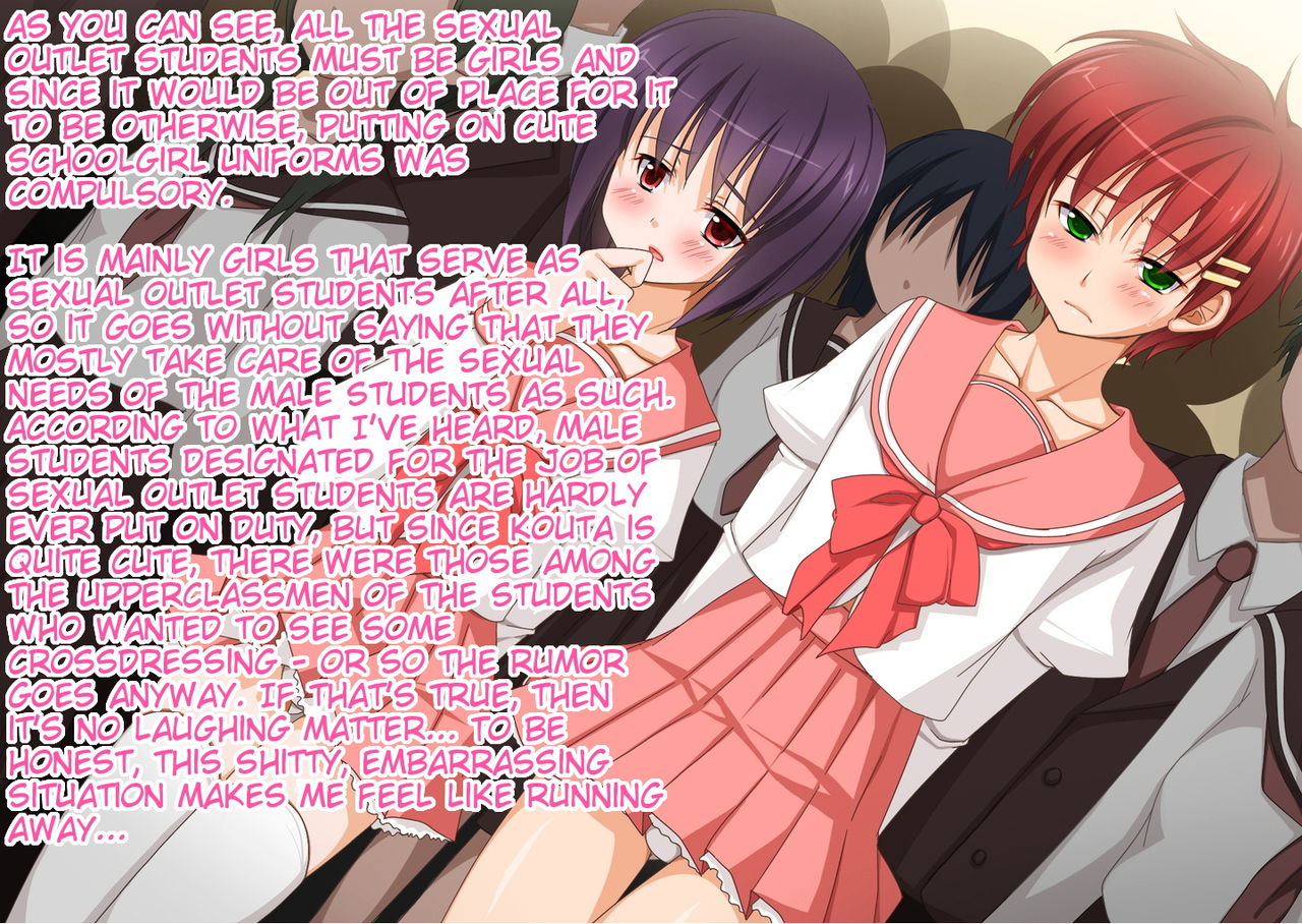 Josou Maso Rakudai Shounen Saikyouiku Nikki | The reeducation diary of a grade repeating, crossdressing masochist boy page 4 full