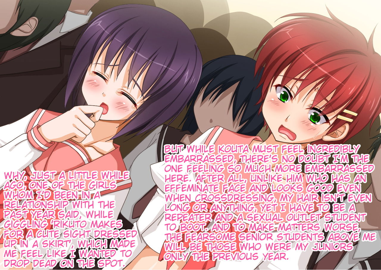 Josou Maso Rakudai Shounen Saikyouiku Nikki | The reeducation diary of a grade repeating, crossdressing masochist boy page 5 full