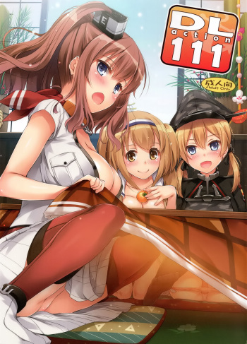 D.L. action 111 cover