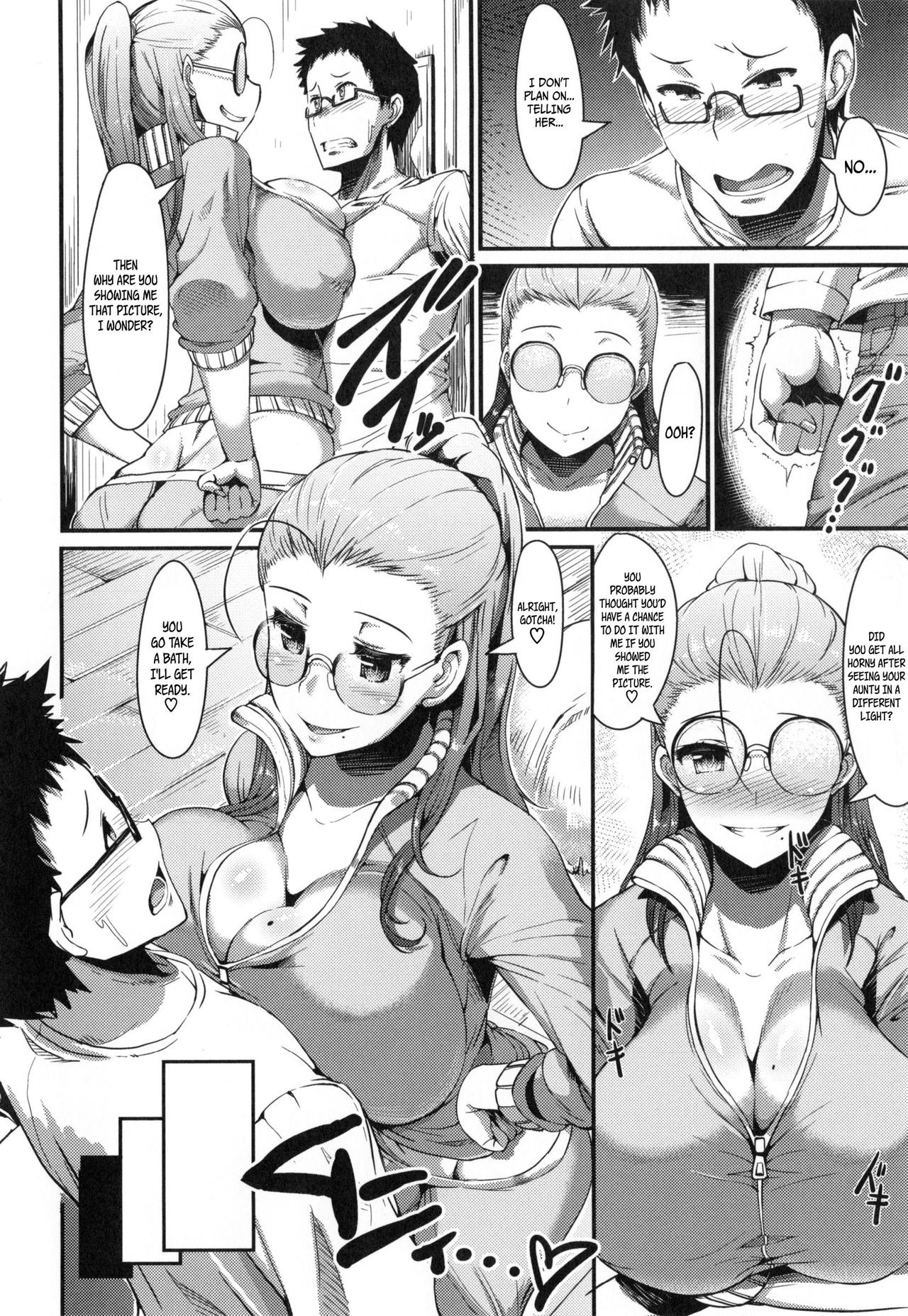 Get O~ver~ page 6 full