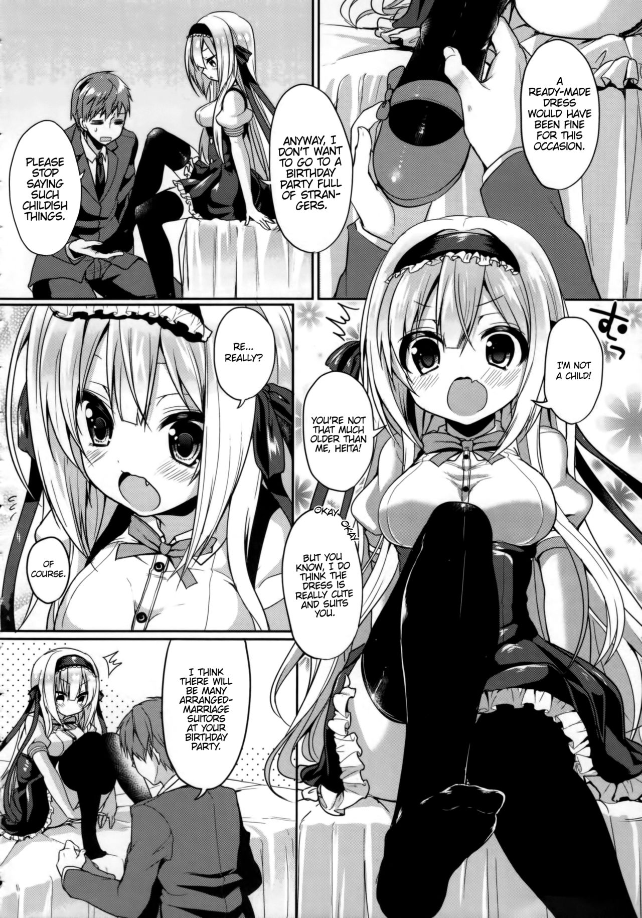 Junai Maniac Ch. 1-2 page 6 full
