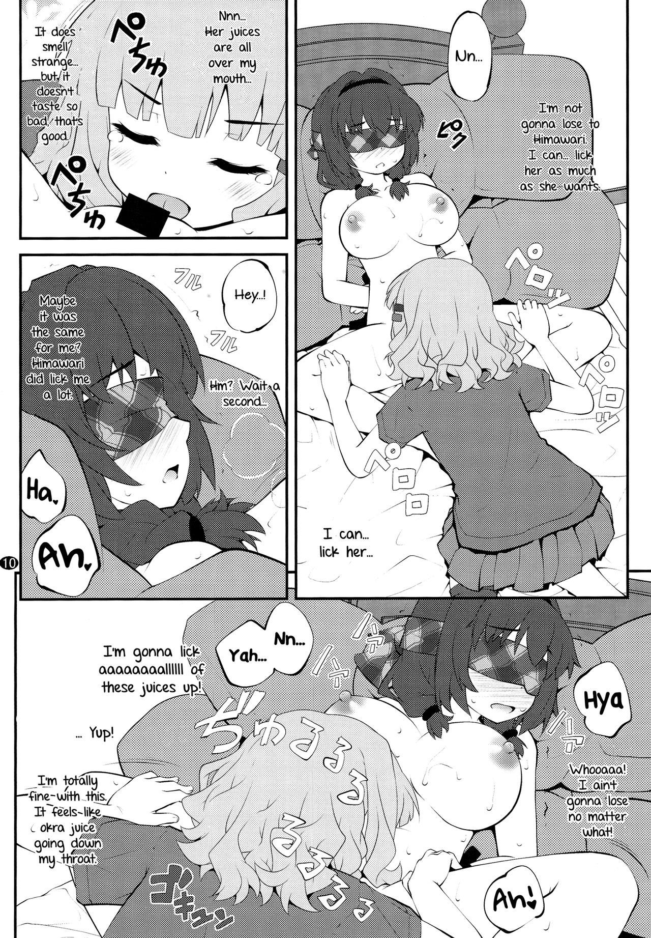 Himegoto Flowers 10 | Secret Flowers 10 page 10 full