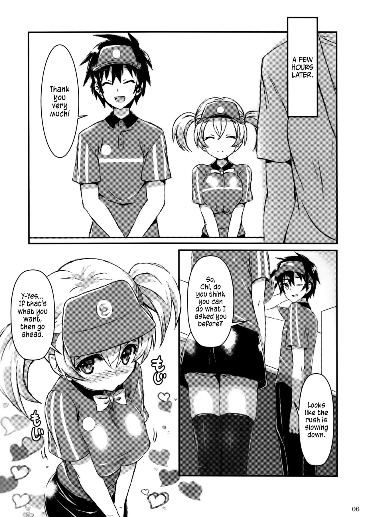 Hataraita Atono KneeSo Summer! ~Foot Job &amp; Good Smell!~ | The Devil in My Kneesocks page 3 full