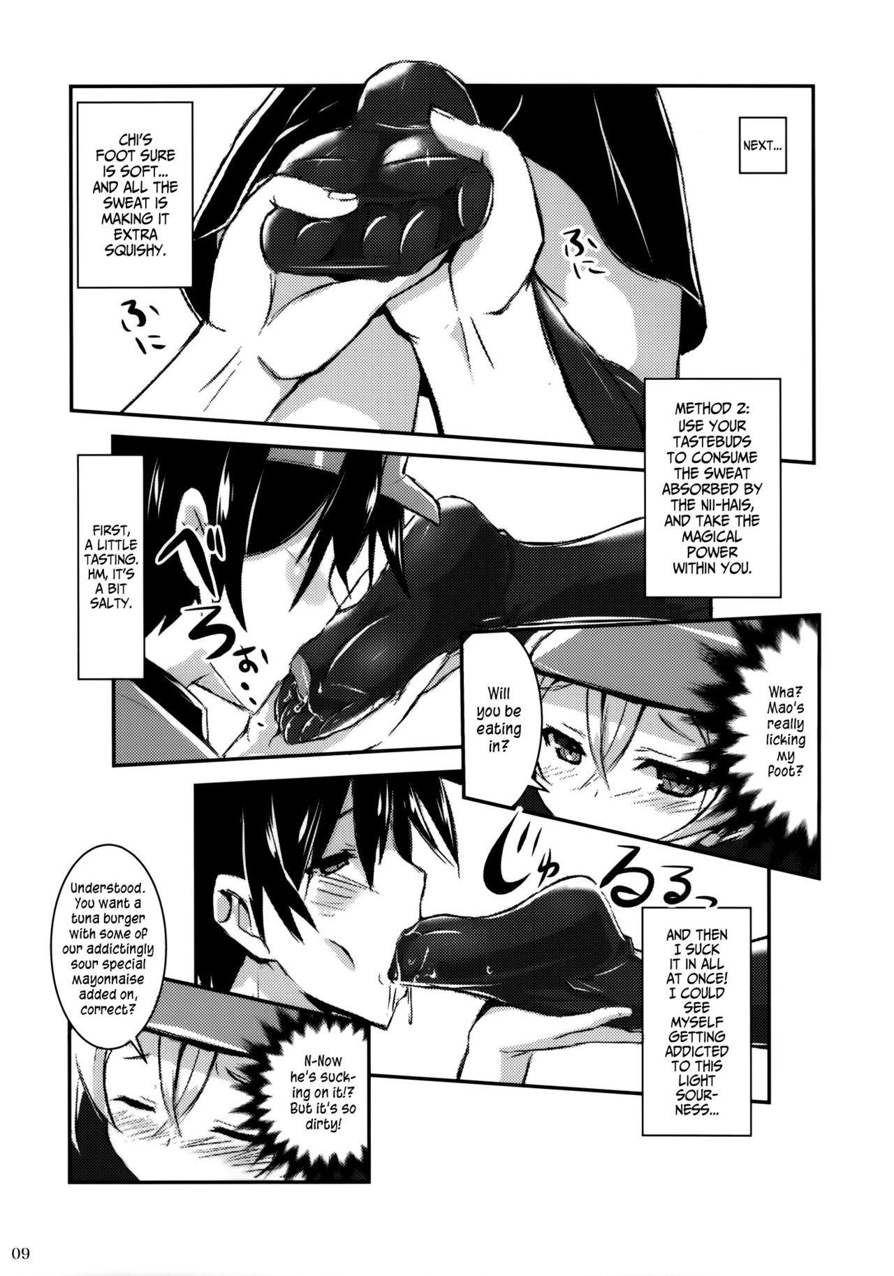 Hataraita Atono KneeSo Summer! ~Foot Job &amp; Good Smell!~ | The Devil in My Kneesocks page 6 full