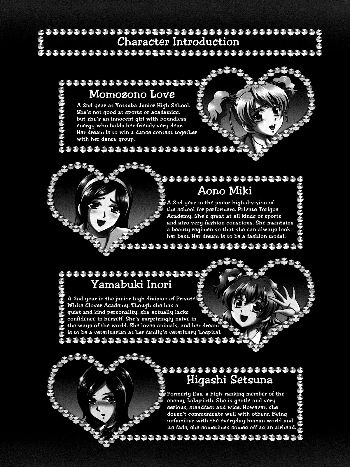 Milk Angels 1 page 5 full