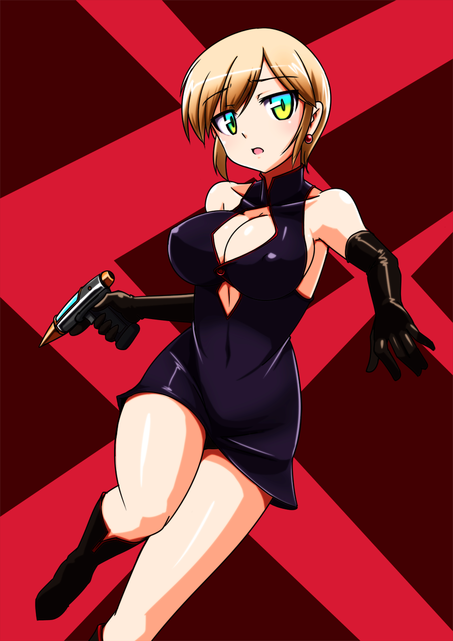 Cyborg Spy 09-1 page 1 full