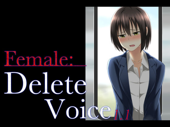 Female: Delete Voice page 1 full