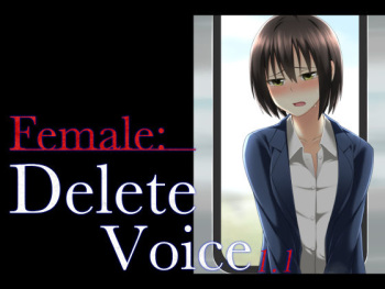 Female: Delete Voice cover