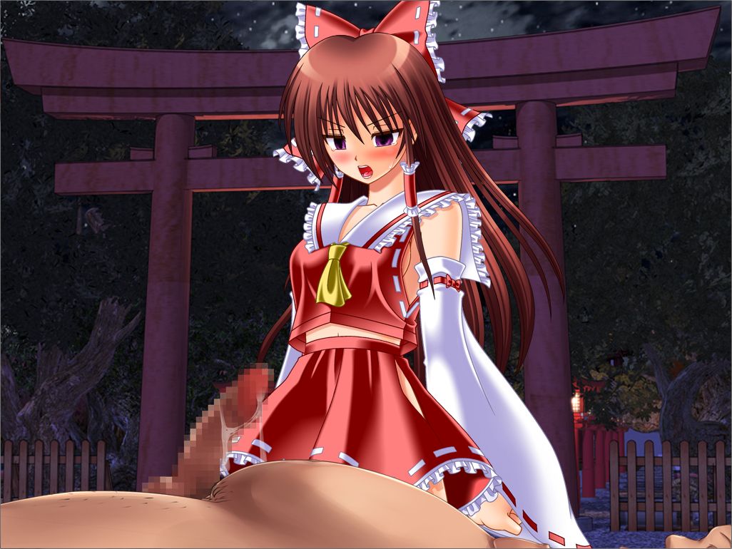 Gyaku Rape Reimu SRPG page 5 full
