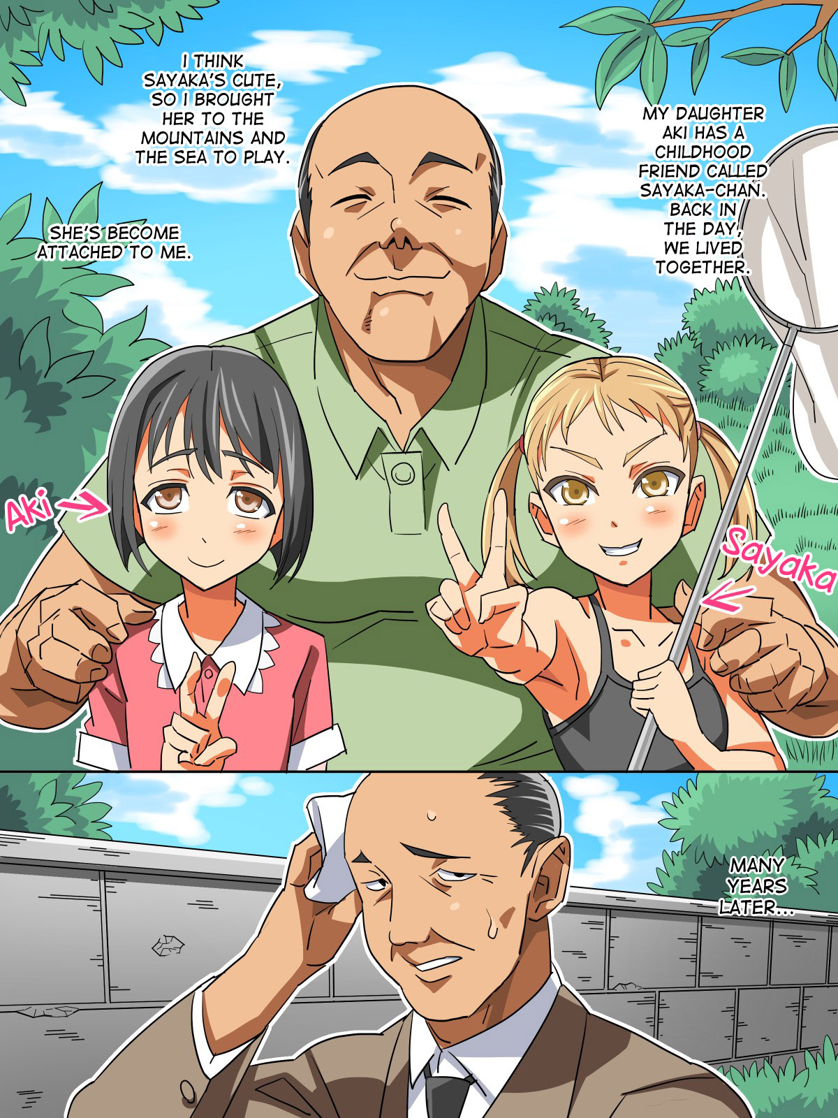 Musume no Doukyuusei to… Ecchi Shitaindesho? page 2 full