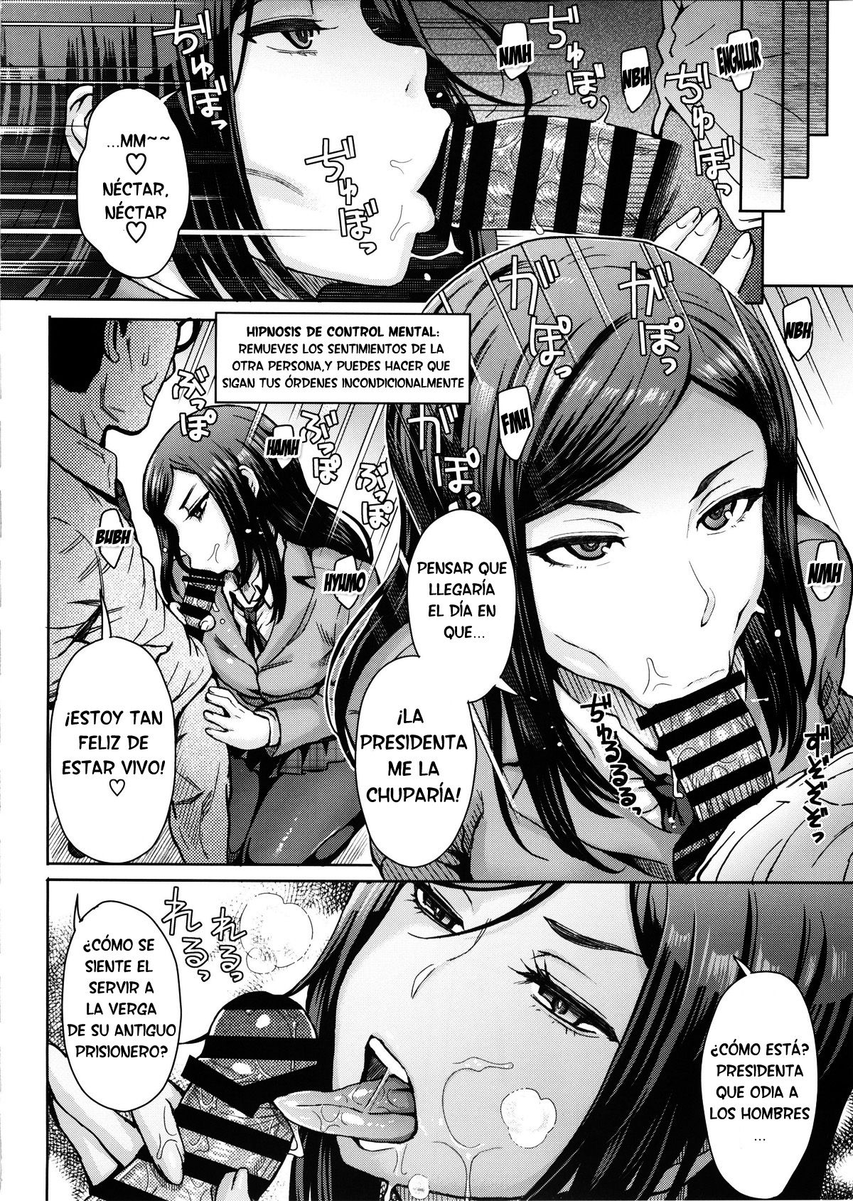 Kangokushi Saiminnokei page 8 full