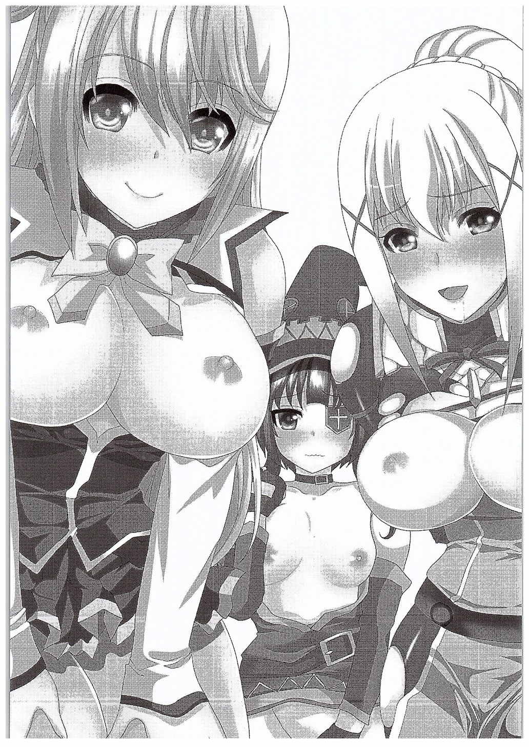Erosuba page 2 full