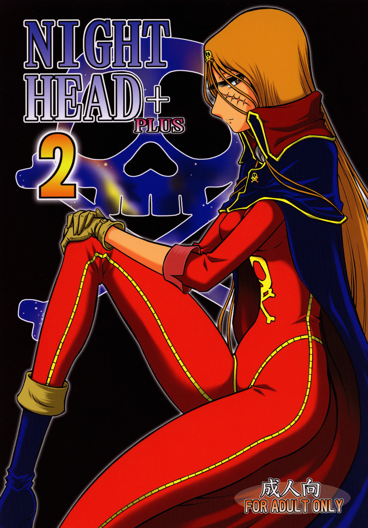 Night Head+2 page 1 full