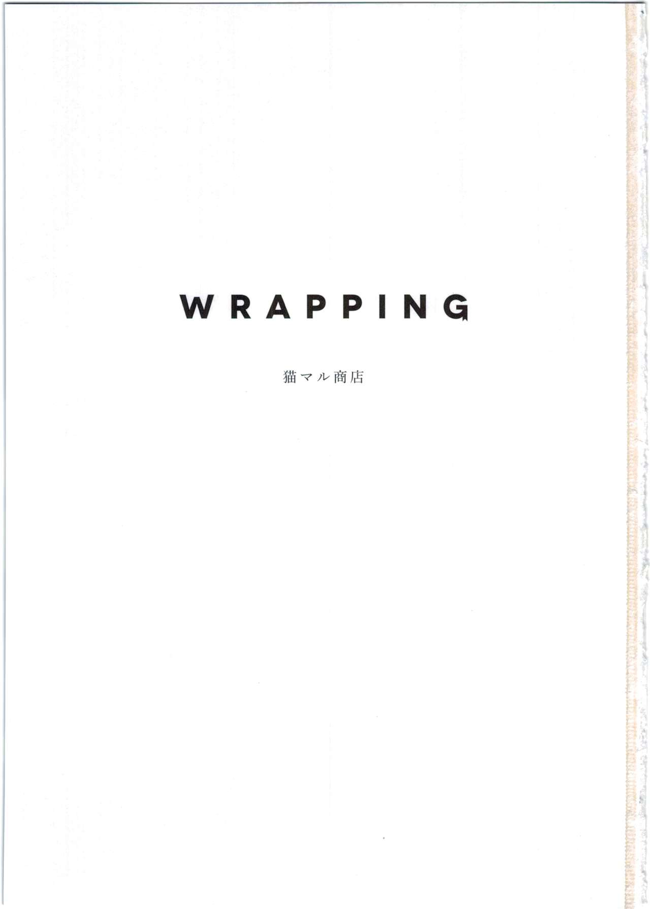 WRAPPING page 3 full