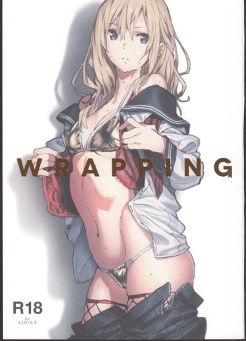 WRAPPING cover
