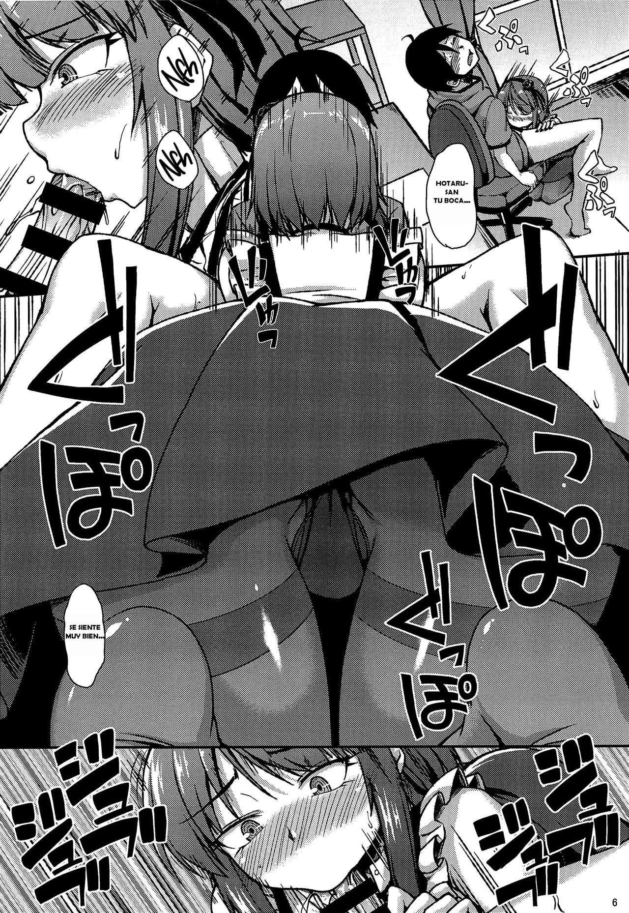 Dagashi yori Oppai ga Suki page 5 full