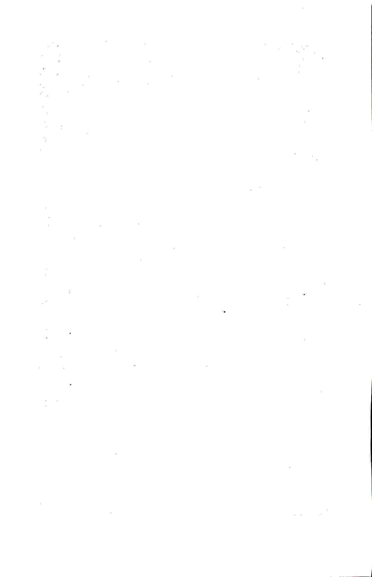최면게임 - 타락하는 공주기사 page 6 full