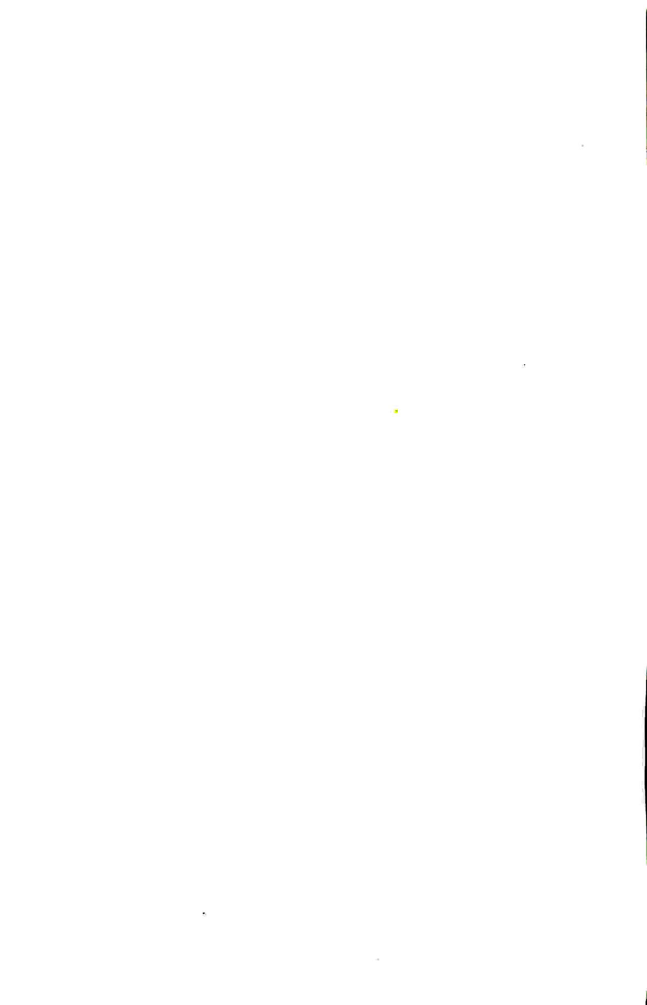 최면게임 - 타락하는 공주기사 page 8 full