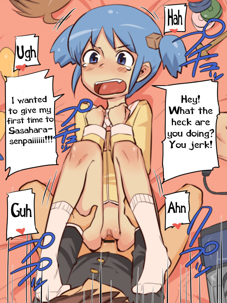 Nichijou - 10-kan Hatsubai Majika! Yatta ne! page 2 full