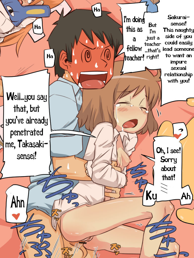 Nichijou - 10-kan Hatsubai Majika! Yatta ne! page 8 full
