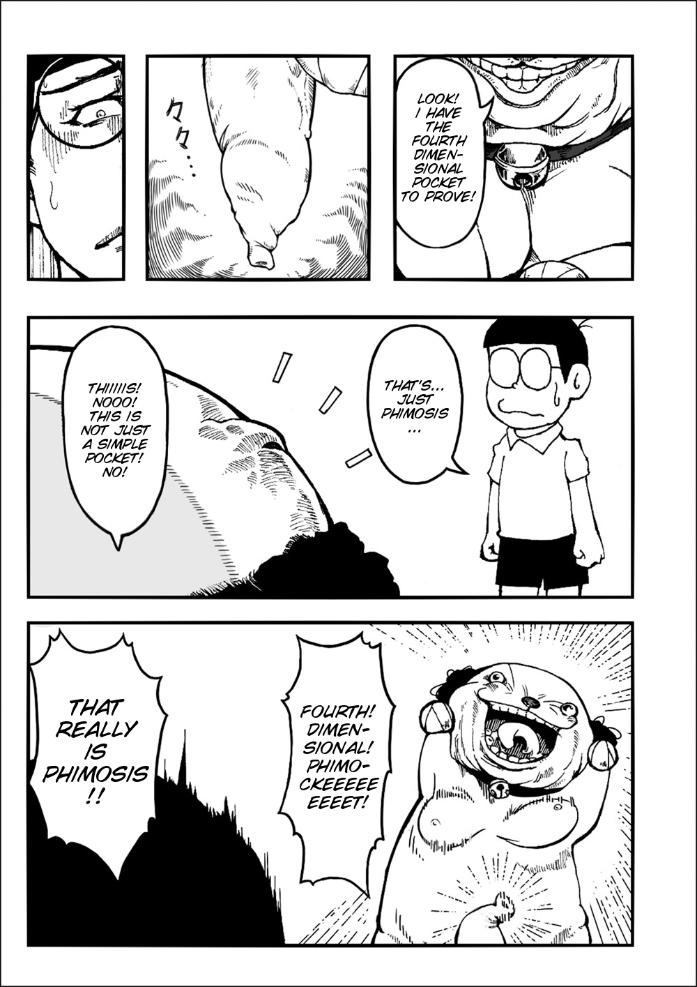 Yojigen Hakaisha page 6 full