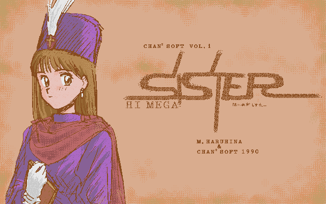Hi Mega Sister page 1 full