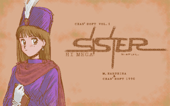 Hi Mega Sister cover
