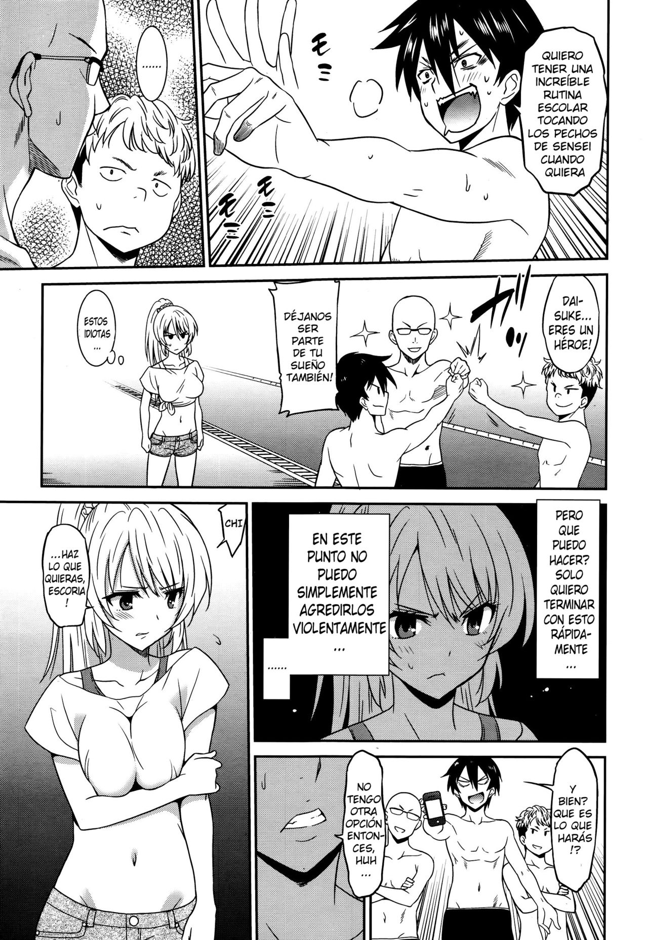 Hataraku Onnanoko -Onnakyoushi Hen 1- | Working Girl -Female Teacher Chapter 1- page 7 full