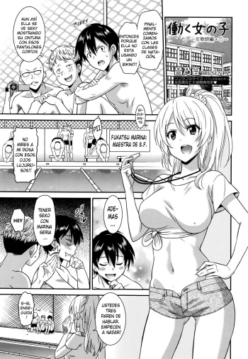 Hataraku Onnanoko -Onnakyoushi Hen 1- | Working Girl -Female Teacher Chapter 1- cover