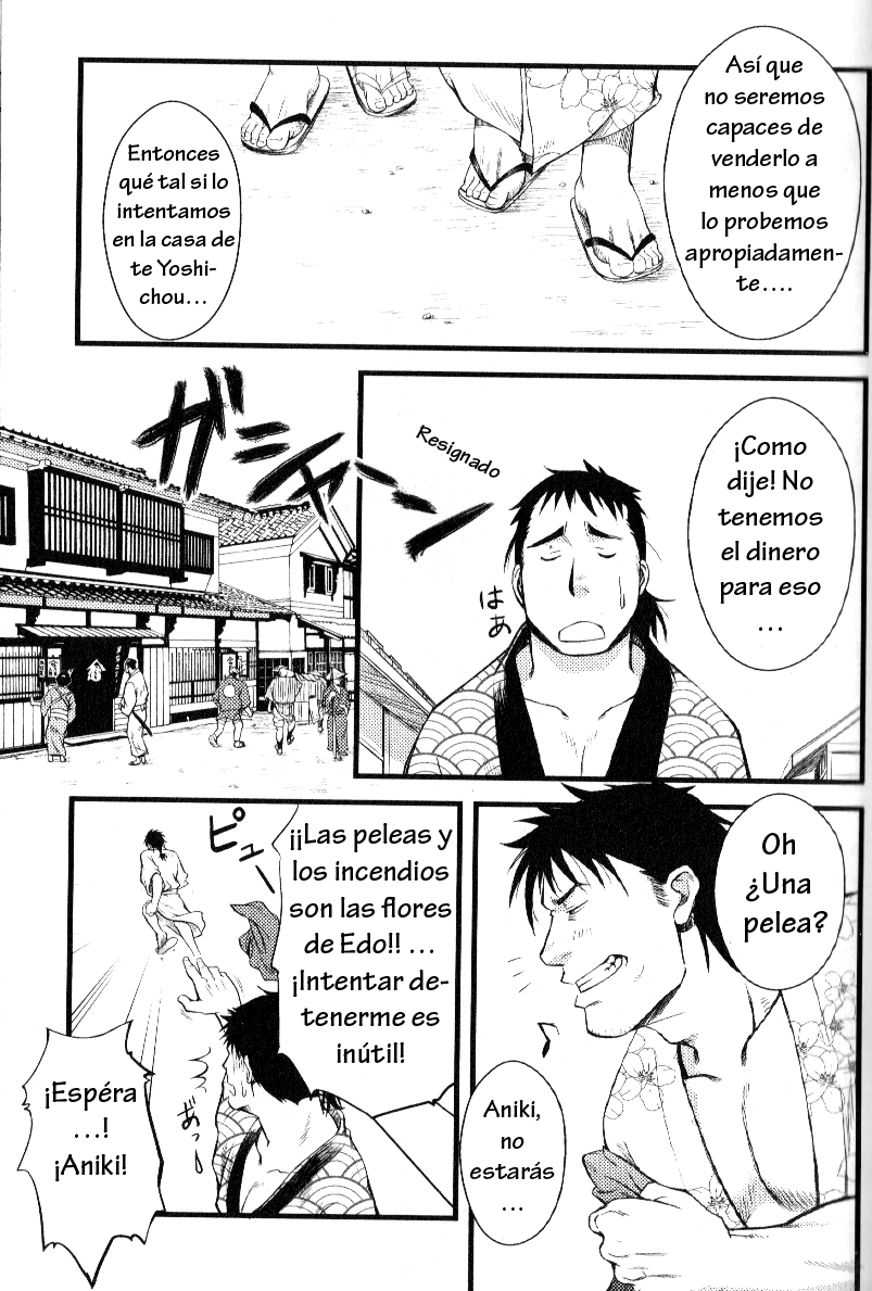 Edo love page 5 full