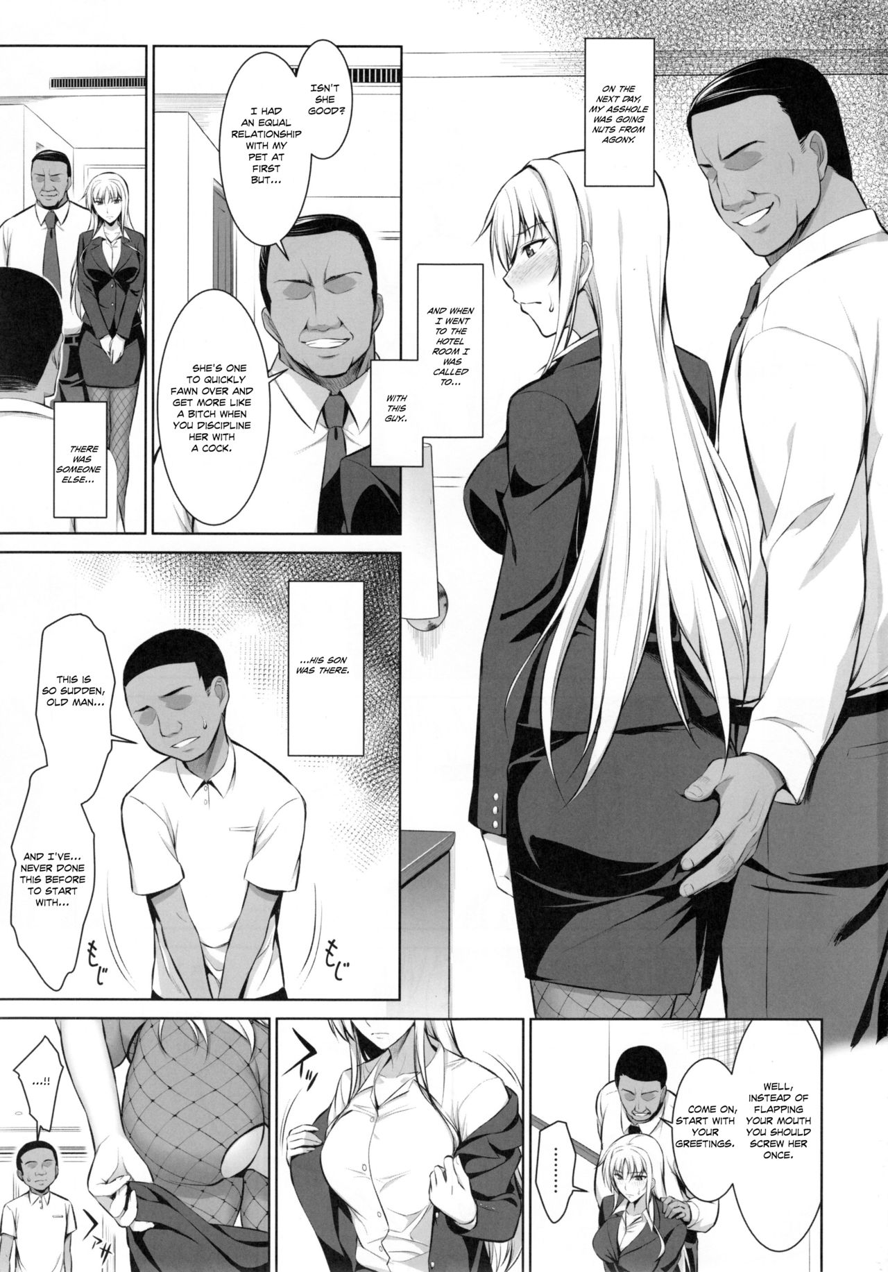 Mesu Kagura -Fate Hen 3- | Mating Dance -Fate Chapter 3- page 3 full
