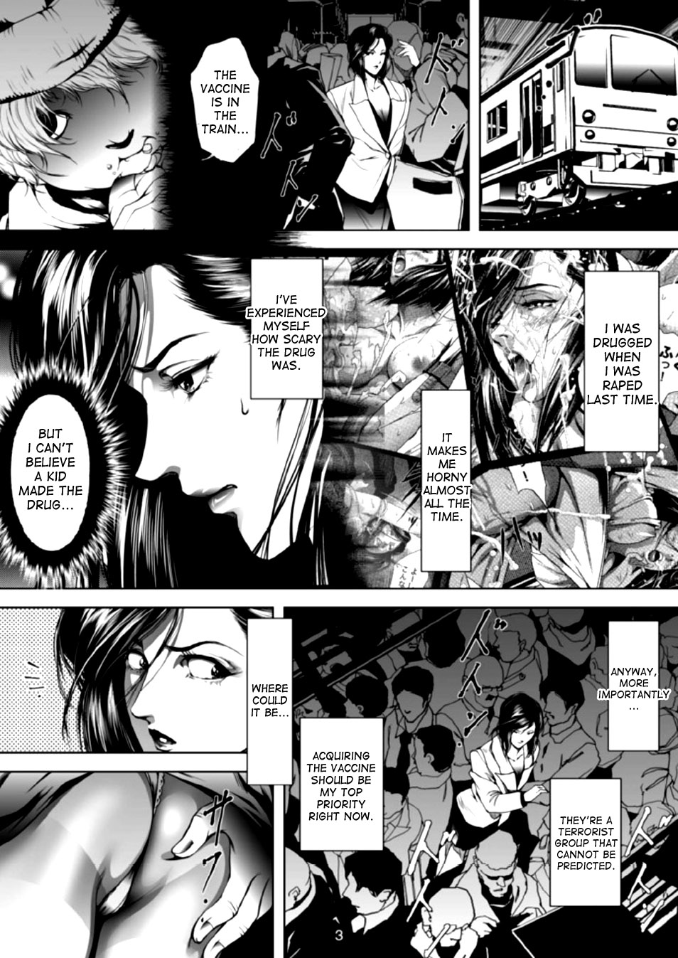 Train Hunter 2 page 4 full