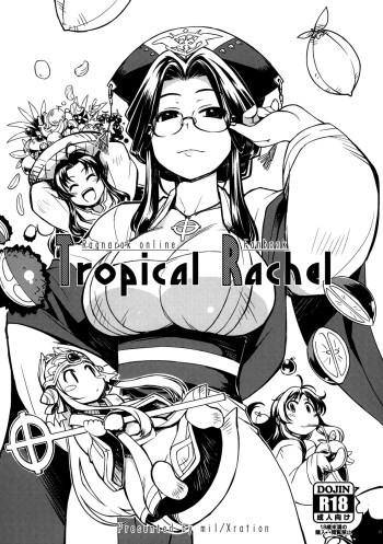 Tropical Rachel cover