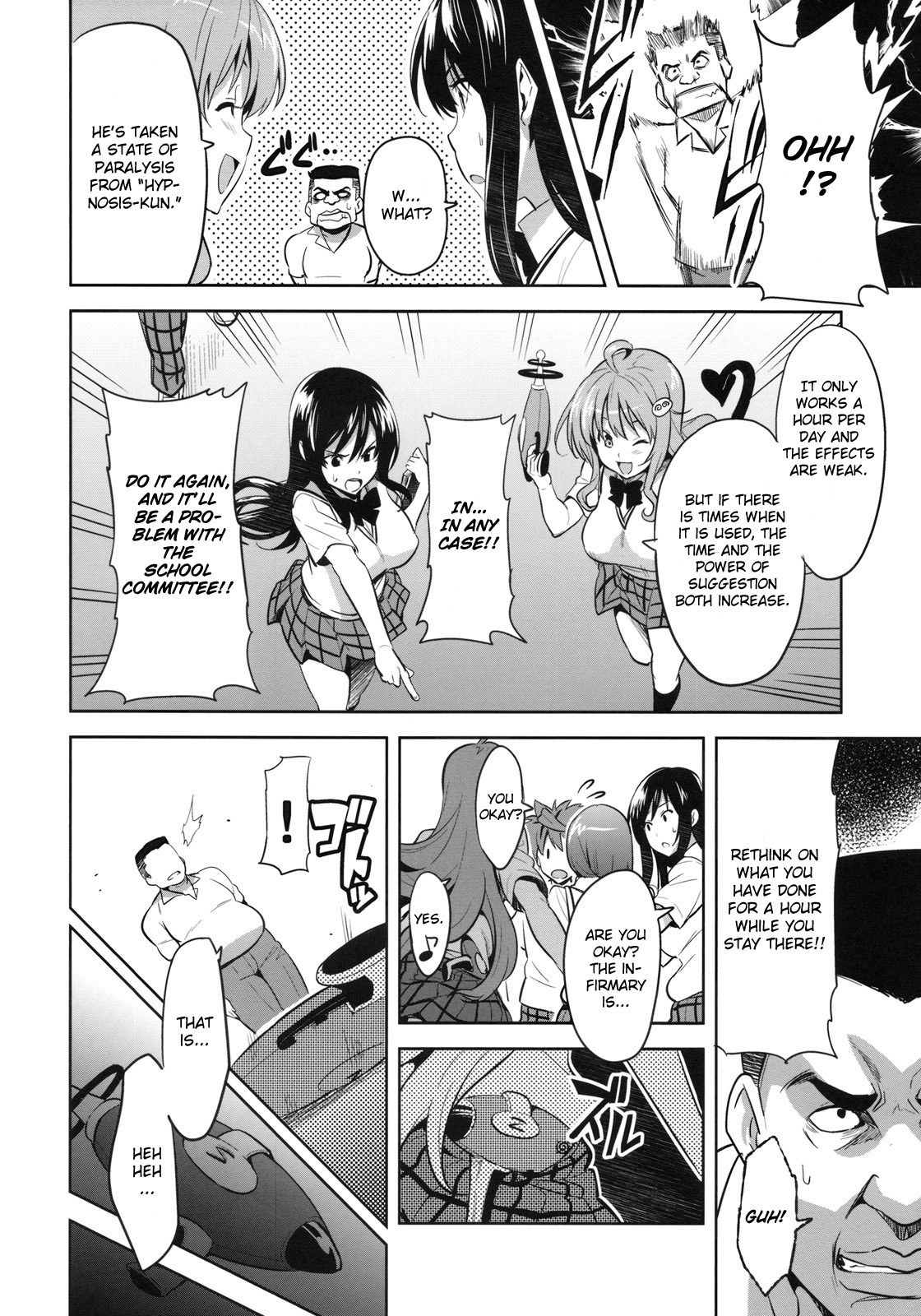 YUITA-MA page 3 full