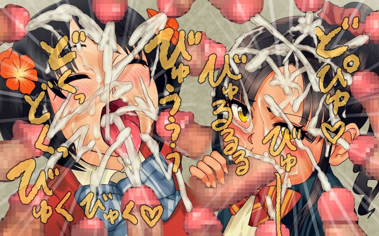 Bukkake Houshikatsudou page 6 full