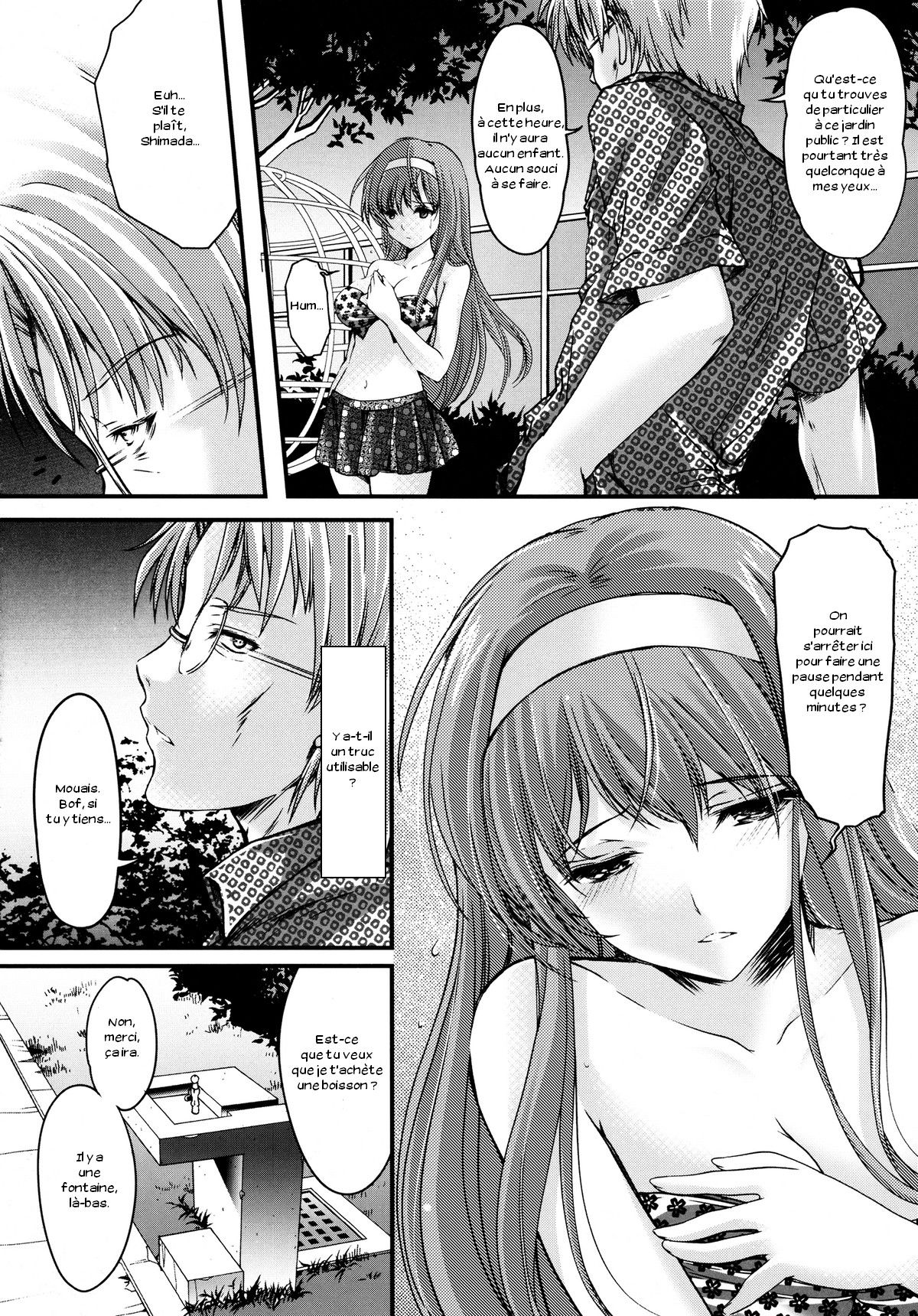 Shiori Dai-San-Shou Yami no Kokuin Gekan - Shinsouban page 9 full