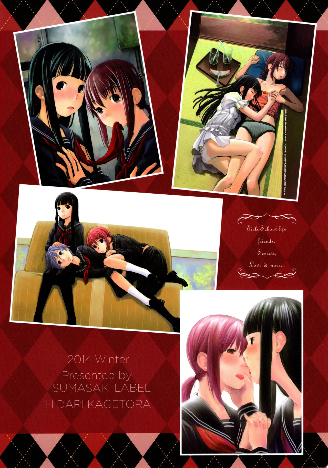 Les Chuu Life Soushuuhen 456+ page 2 full