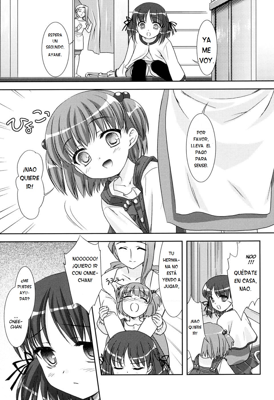 duet page 1 full