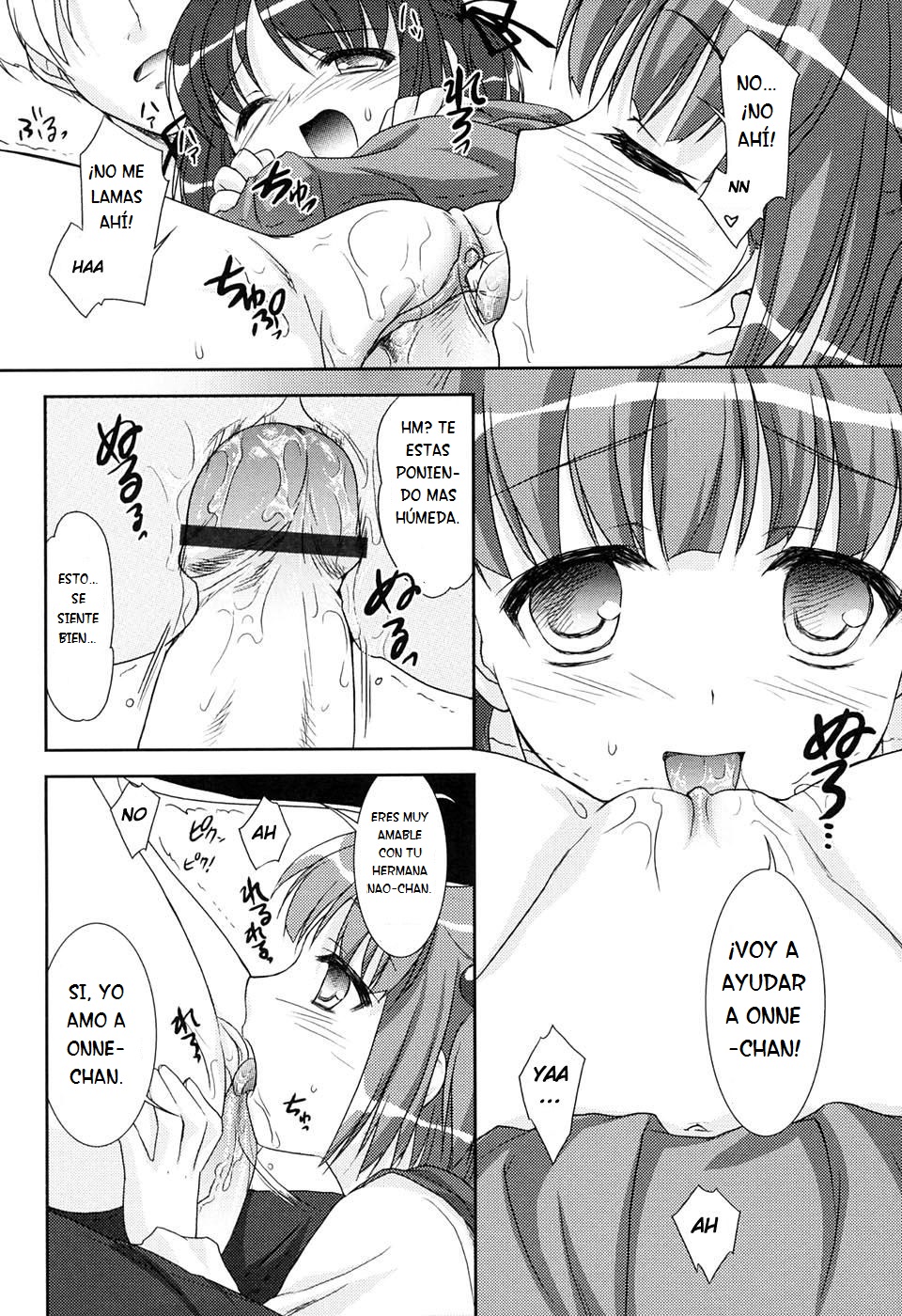 duet page 10 full