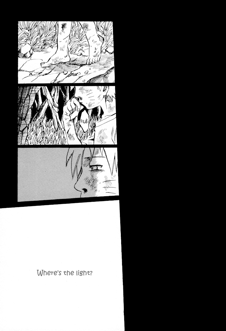 Shikisokuzeku 2 | All is illusion 2 page 2 full